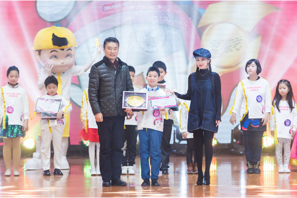 全栖艺人张云卉公益行动“在路上”